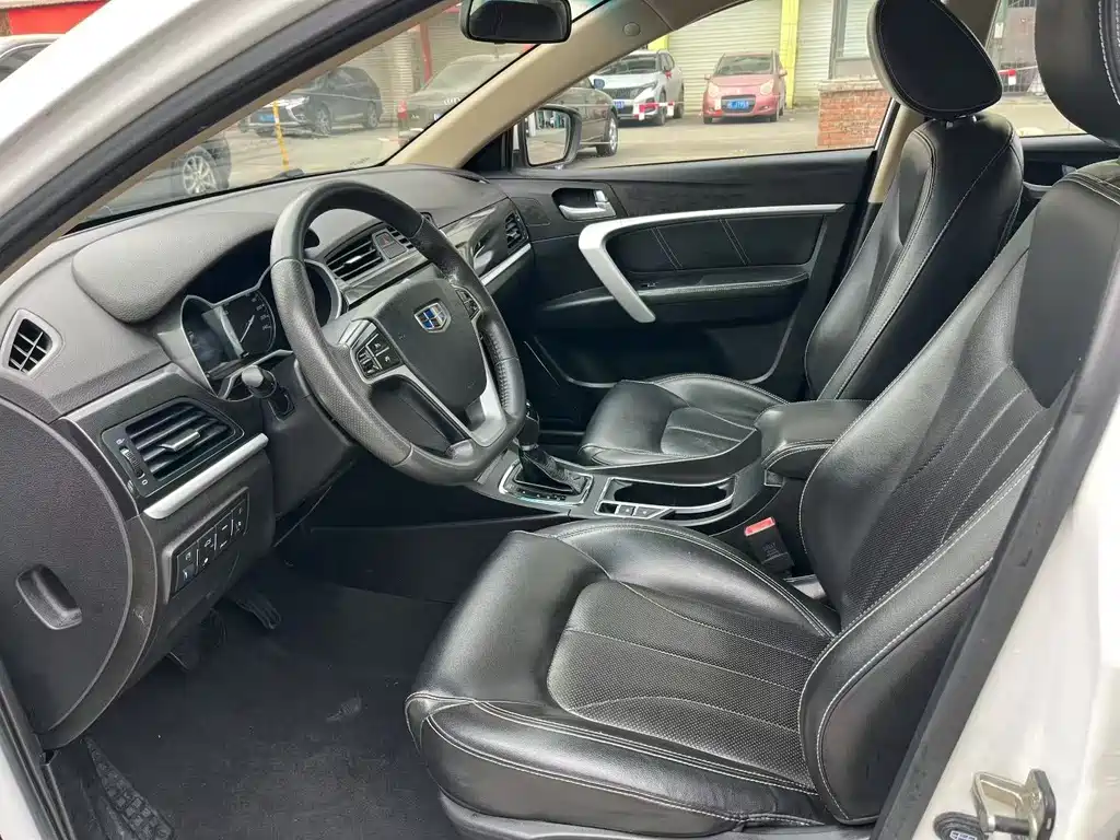 Emgrand 2017 Sedan Million Model 1.5L CVT Upward Version купить на сайте DeffCars