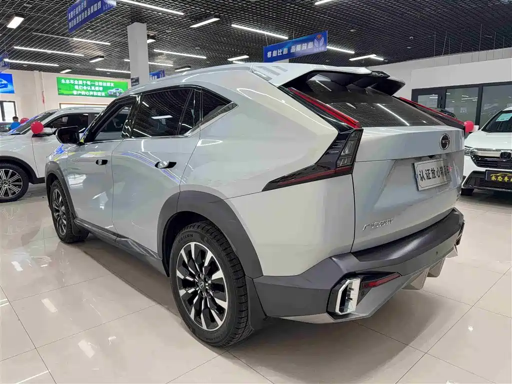 Yingku 2022 2.0ATK Gemini Pro Edition купить на сайте DeffCars