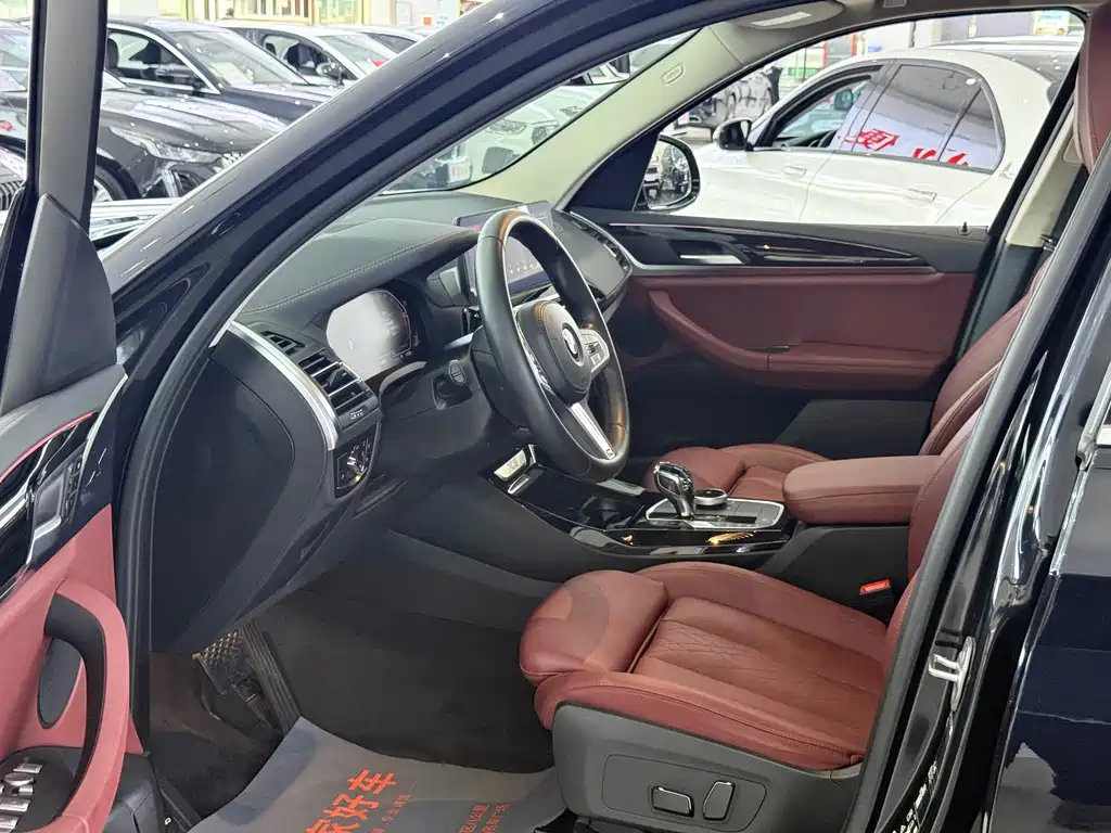 BMW X3 2023 xDrive25i M Sports Package купить на сайте DeffCars