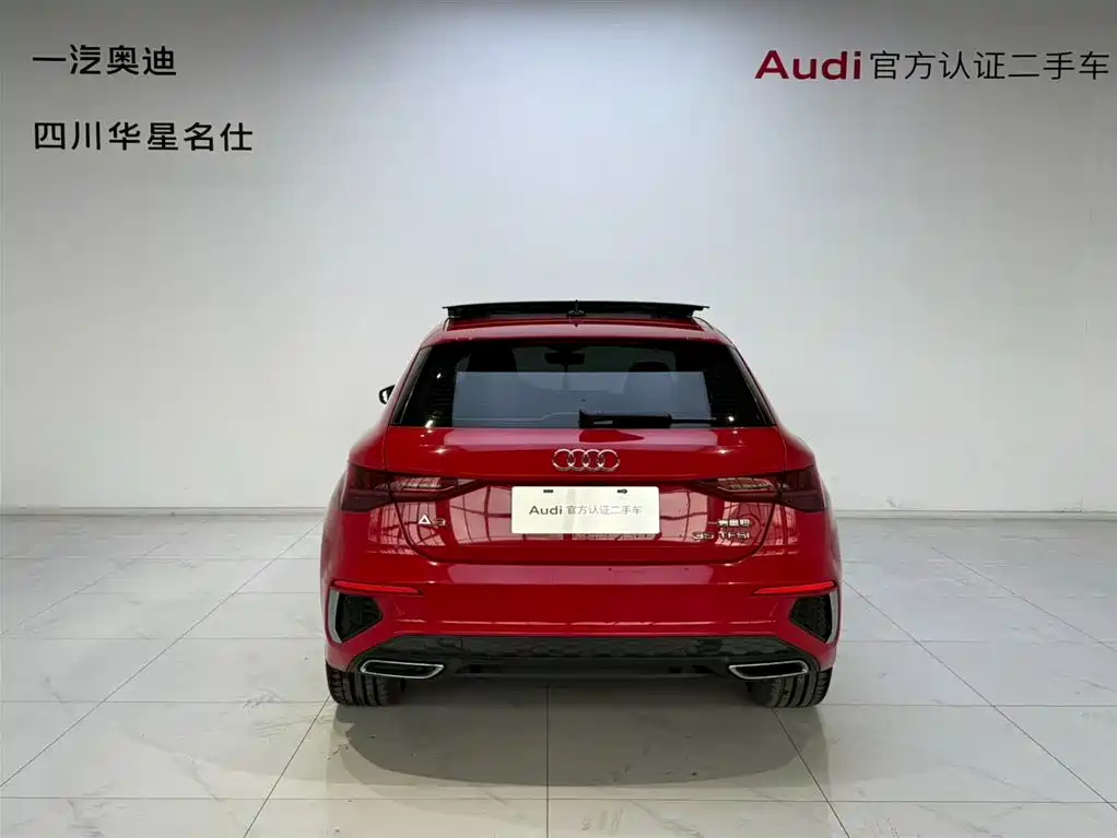 Audi A3 2021 Sportback 35 TFSI stylish and sporty купить на сайте DeffCars