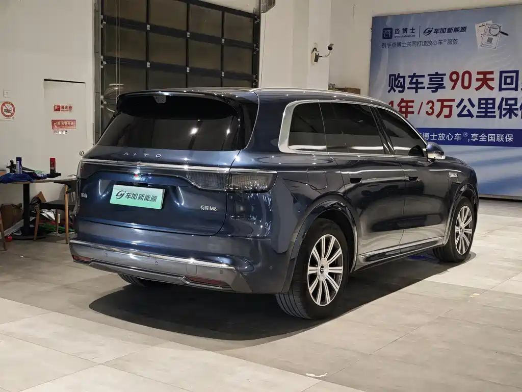 Wenjie M8 2025 extended range Max+ version 53.4kWh 5-seat version 192-line lidar) купить на сайте DeffCars