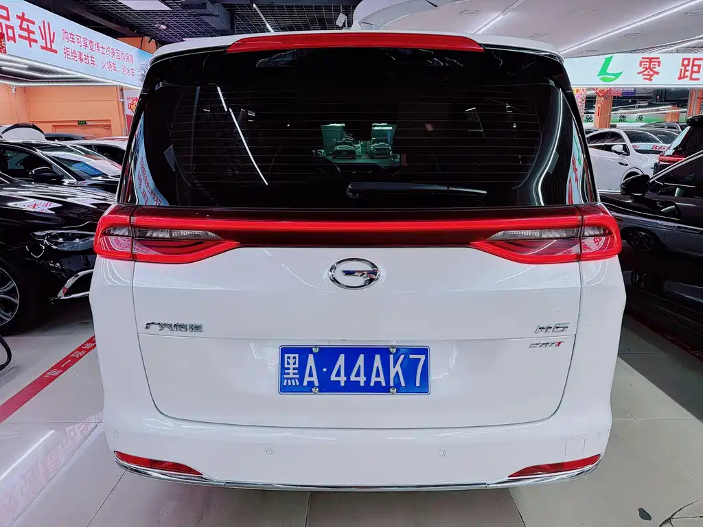 Trumpchi M6 2021 PRO 270T DCT Exclusive Edition купить на сайте DeffCars