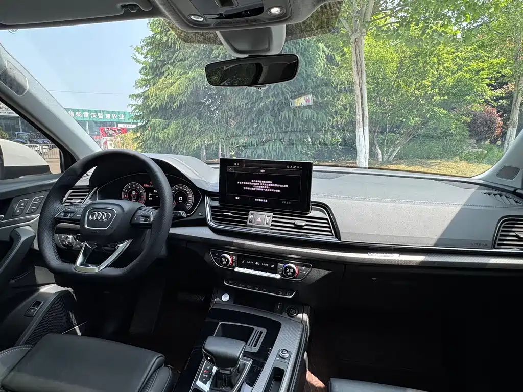 Audi Q5L 2022 45T luxury and dynamic model купить на сайте DeffCars