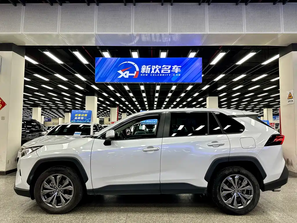 RAV4 Rongfang 2023 2.0L CVT two-wheel drive fashion version купить на сайте DeffCars