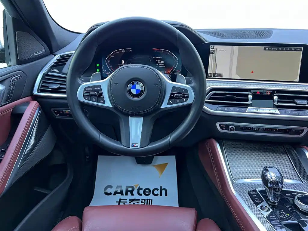 BMW X6 2021 xDrive40i M Sports Package купить на сайте DeffCars