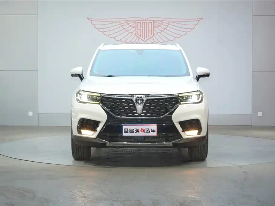 Zhonghua V7 2018 280T DCT premium type 5 seats купить на сайте DeffCars