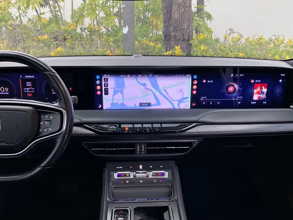 Lincoln Z 2022 iCool Zunyue Edition купить на сайте DeffCars