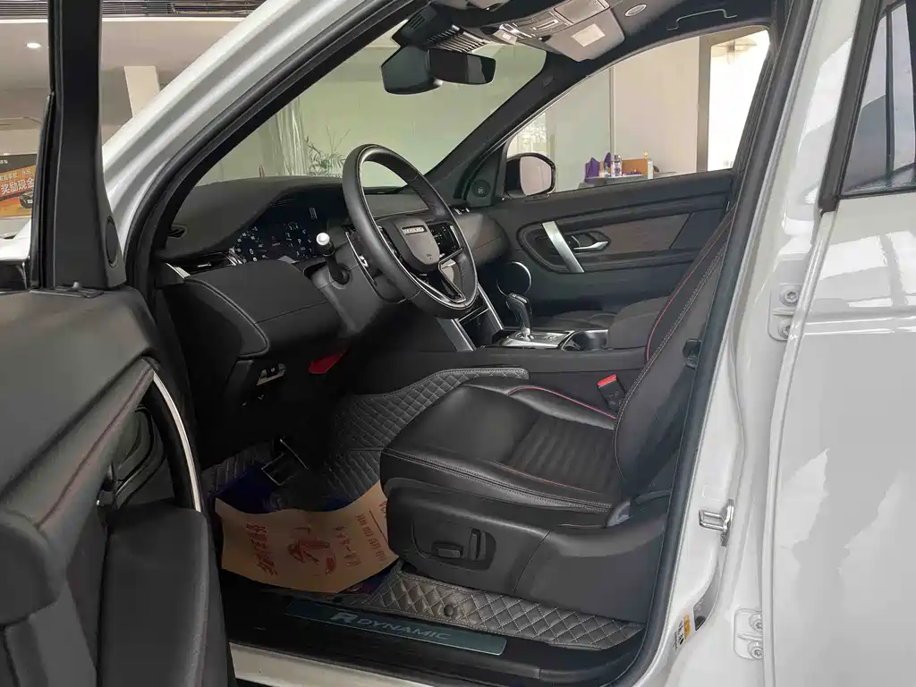 Discovery Sport 2021 249PS R-Dynamic S Performance Edition купить на сайте DeffCars
