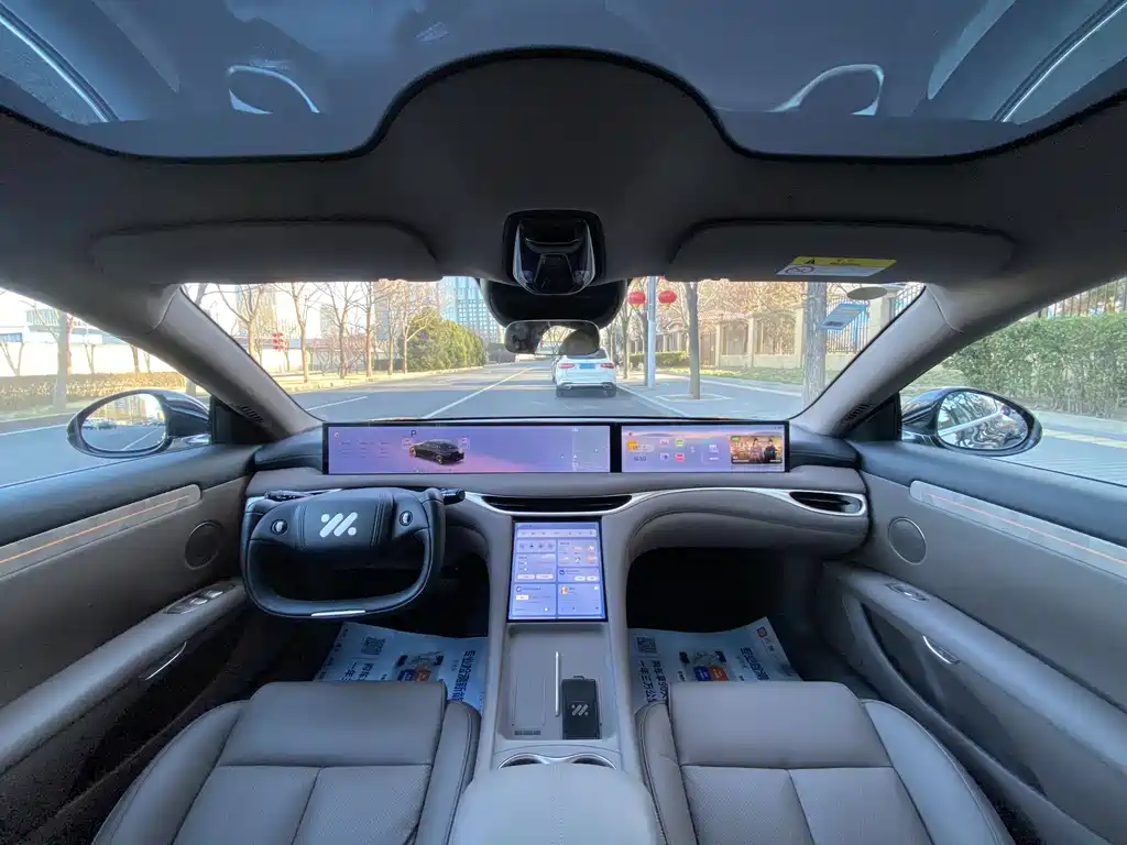 Zhiji L6 2025 Ultra купить на сайте DeffCars