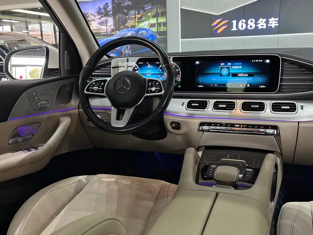 Mercedes-Benz GLE 2021 GLE 450 4MATIC Dynamic купить на сайте DeffCars