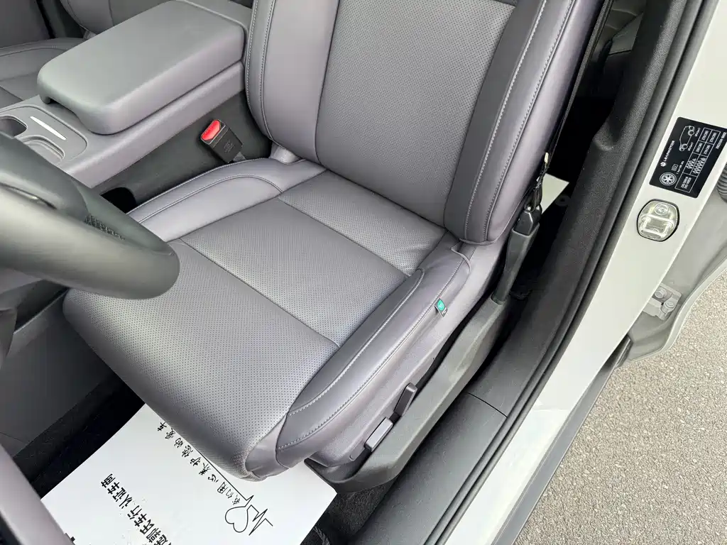 Leapmoo C10 2024 210 Smart Edition купить на сайте DeffCars