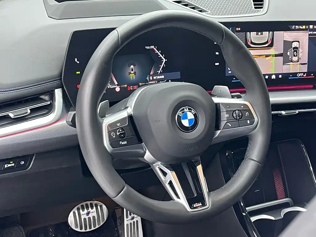 BMW X1 2023 xDrive25Li M Sports Package купить на сайте DeffCars
