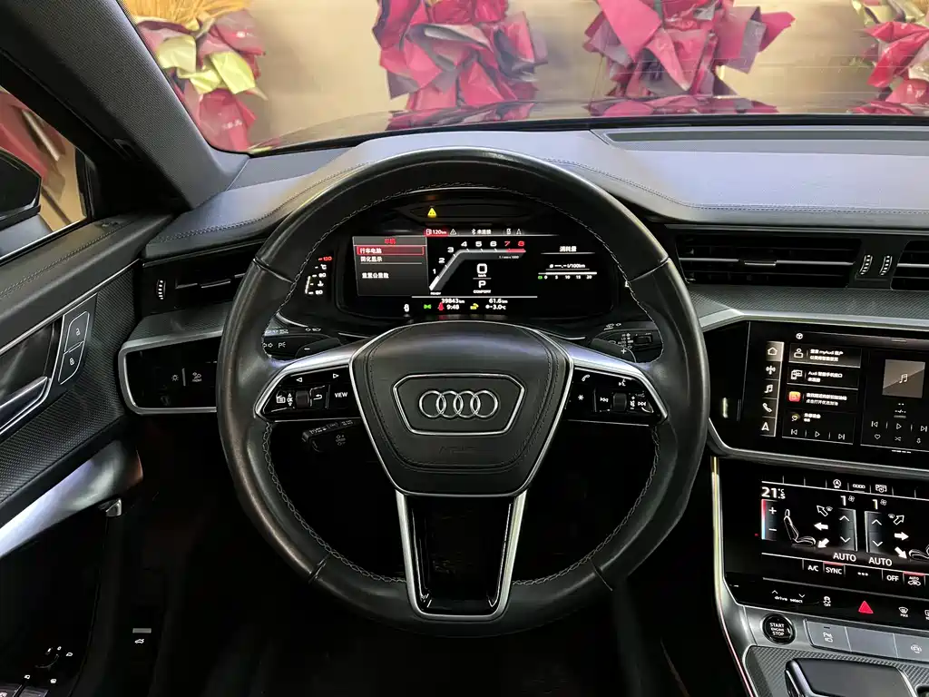 Audi A6L 2024 45 TFSI Premium Dynamic Model купить на сайте DeffCars