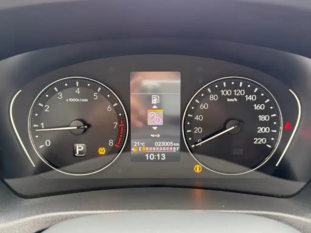 Binzhi 2023 1.5L CVT Elite Edition купить на сайте DeffCars