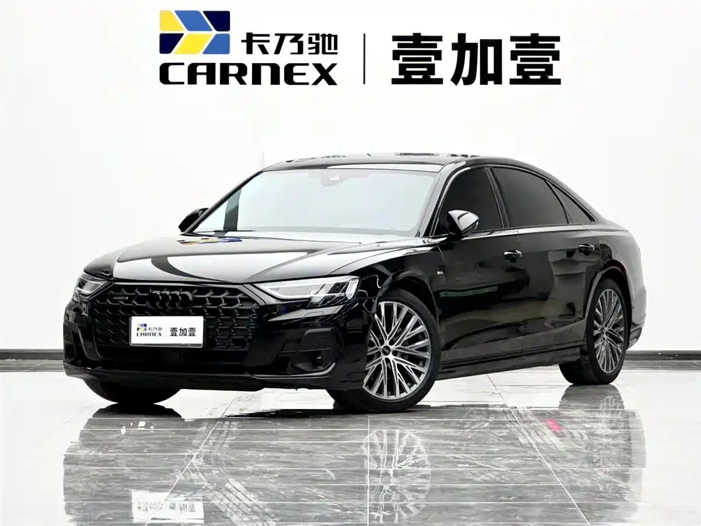 Audi A8 2023 A8L 50 TFSI quattro exclusive model купить на сайте DeffCars
