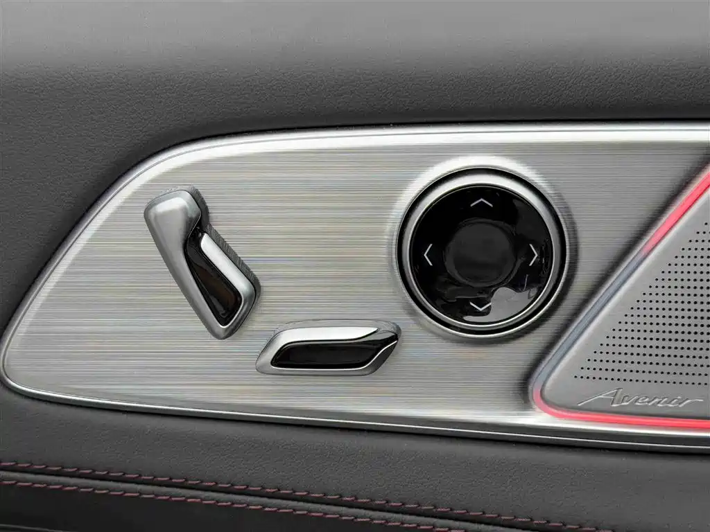 Century 2025 2.0T seven-seat Yuanshi Edition купить на сайте DeffCars