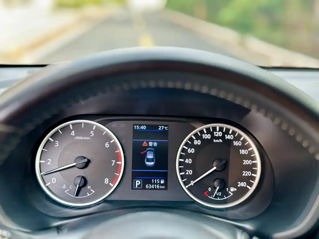 Sylphy 2020 1.6L XL CVT Enjoy Edition купить на сайте DeffCars