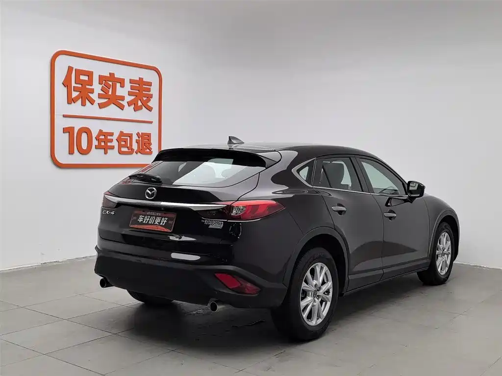 Mazda CX-4 2018 2.0L automatic two-wheel drive Blue Sky Vibrant Edition National V купить на сайте DeffCars