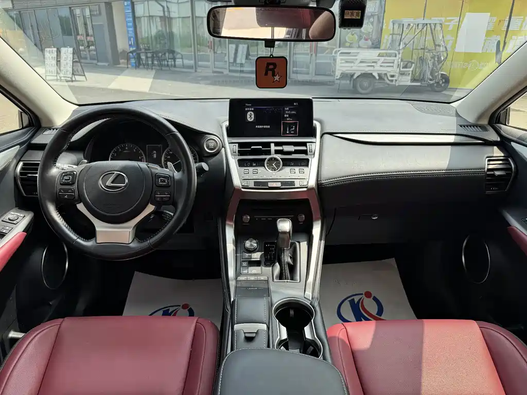 Lexus NX 2020款 200 全驱 锋尚版 国VI купить на сайте DeffCars