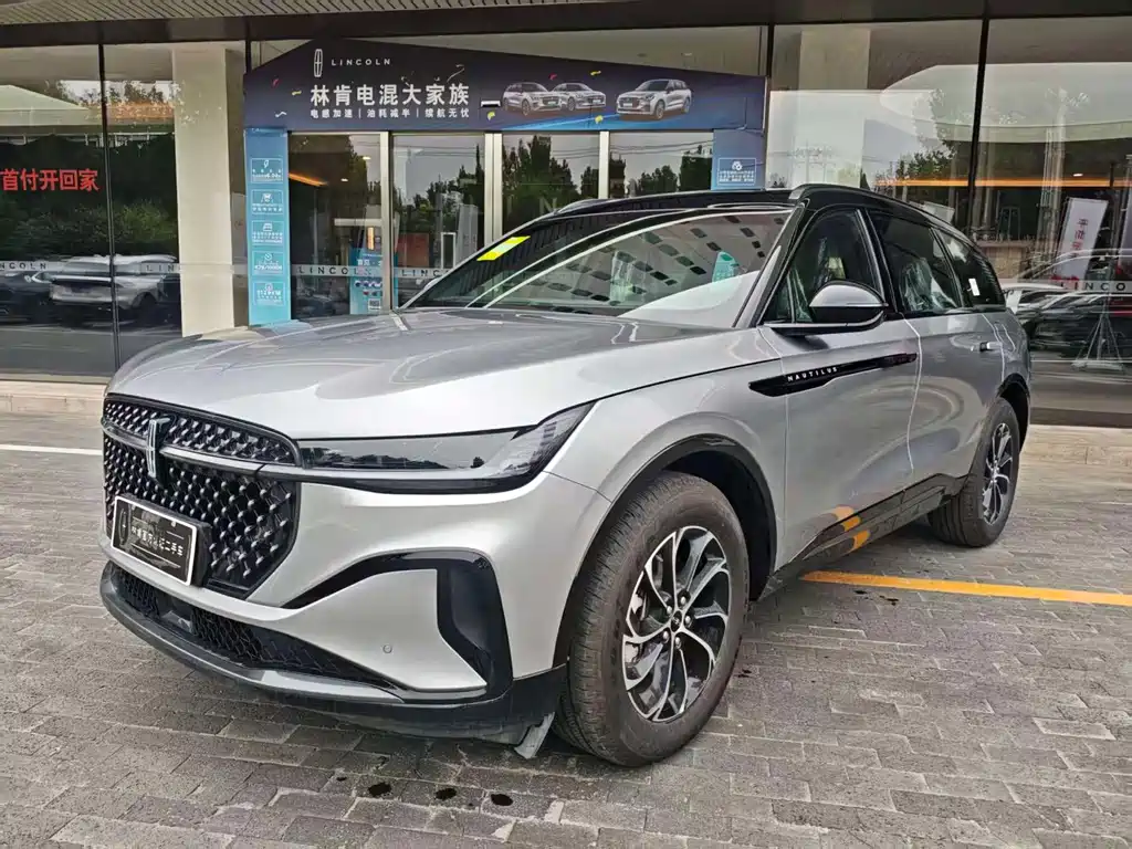 Voyager 2026 2.0T four-wheel drive Atlantis Exclusive Edition купить на сайте DeffCars