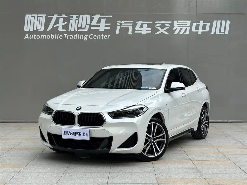 BMW X2 2021 sDrive25i Exclusive M Sports Package купить на сайте DeffCars