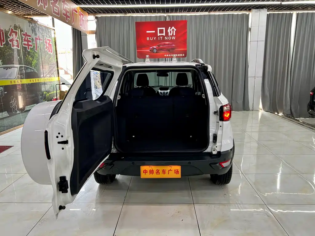 Yibo 2013 1.5L automatic premium model купить на сайте DeffCars