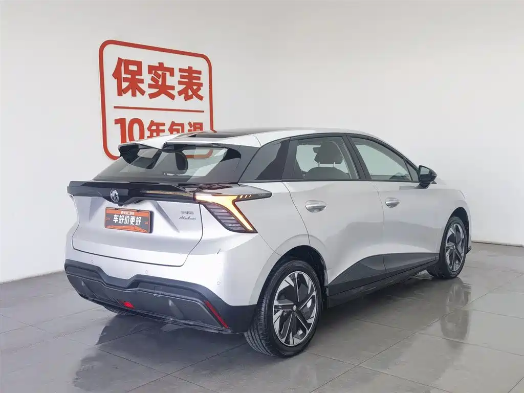 MG4 2022 425km luxury version купить на сайте DeffCars