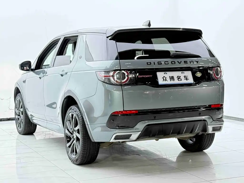 Discovery 2019 240PS SE Dynamic Edition National V купить на сайте DeffCars