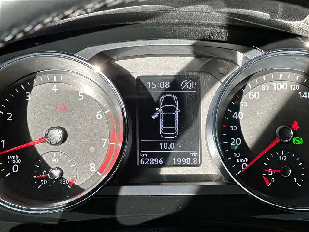 Sagitar 2018 180TSI DSG Premium Edition купить на сайте DeffCars