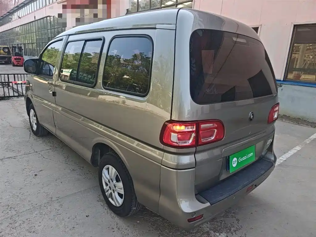 Lingzhi 2023 M5 1.6L practical 5-seater купить на сайте DeffCars