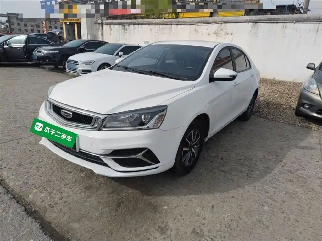 Emgrand 2019 Leading Edition 1.5L CVT Luxury Type National VI купить на сайте DeffCars
