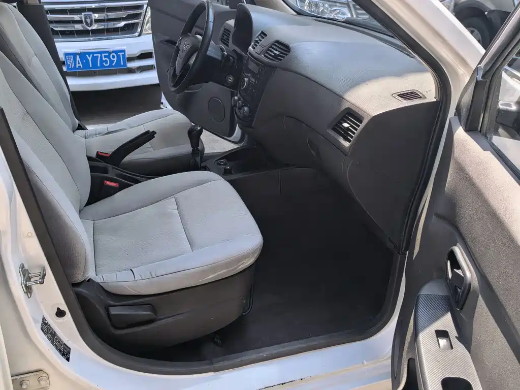 Wuling Hongguang 2020 1.2L S basic model National VI LSI купить на сайте DeffCars