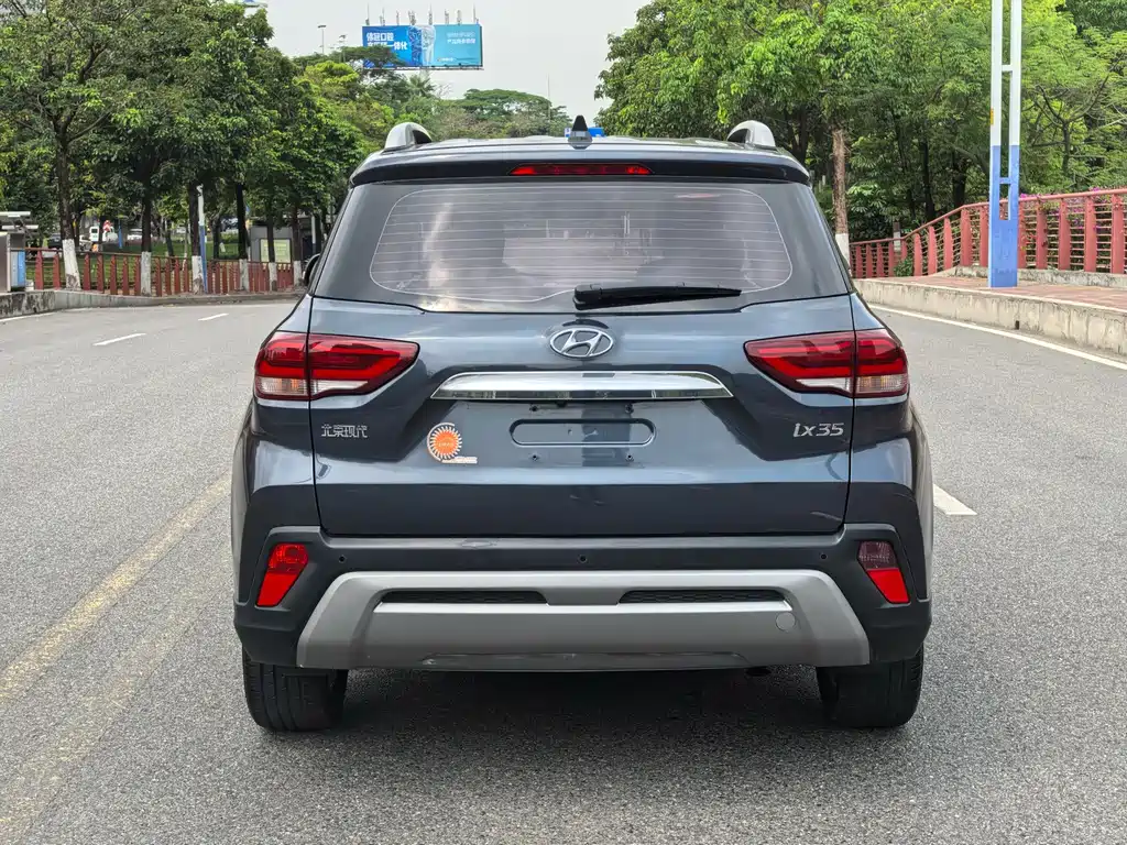 Beijing Hyundai ix35 2019 2.0L automatic two-wheel drive Zhiyong·Enjoy Edition National VI купить на сайте DeffCars