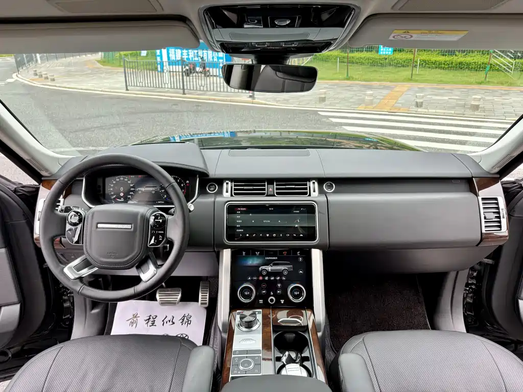 Range Rover 2022 3.0 L6 400PS Legendary Extended Classic Edition купить на сайте DeffCars