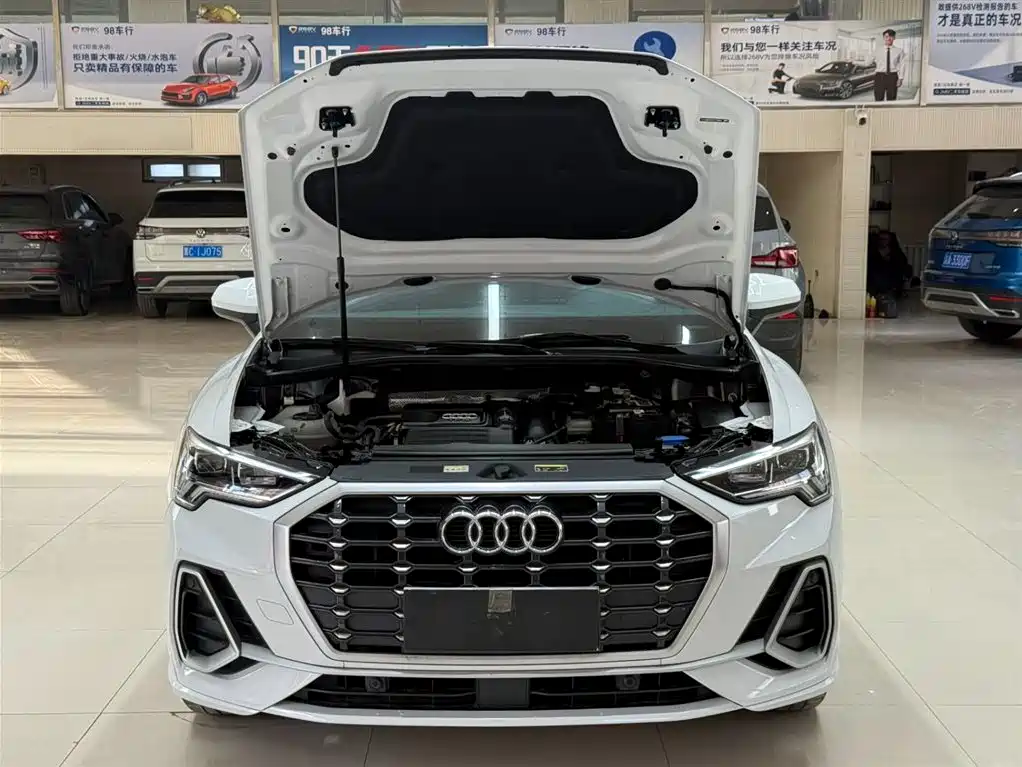 Audi Q3 2023 35 TFSI Fashionable and Dynamic (1.4T) купить на сайте DeffCars