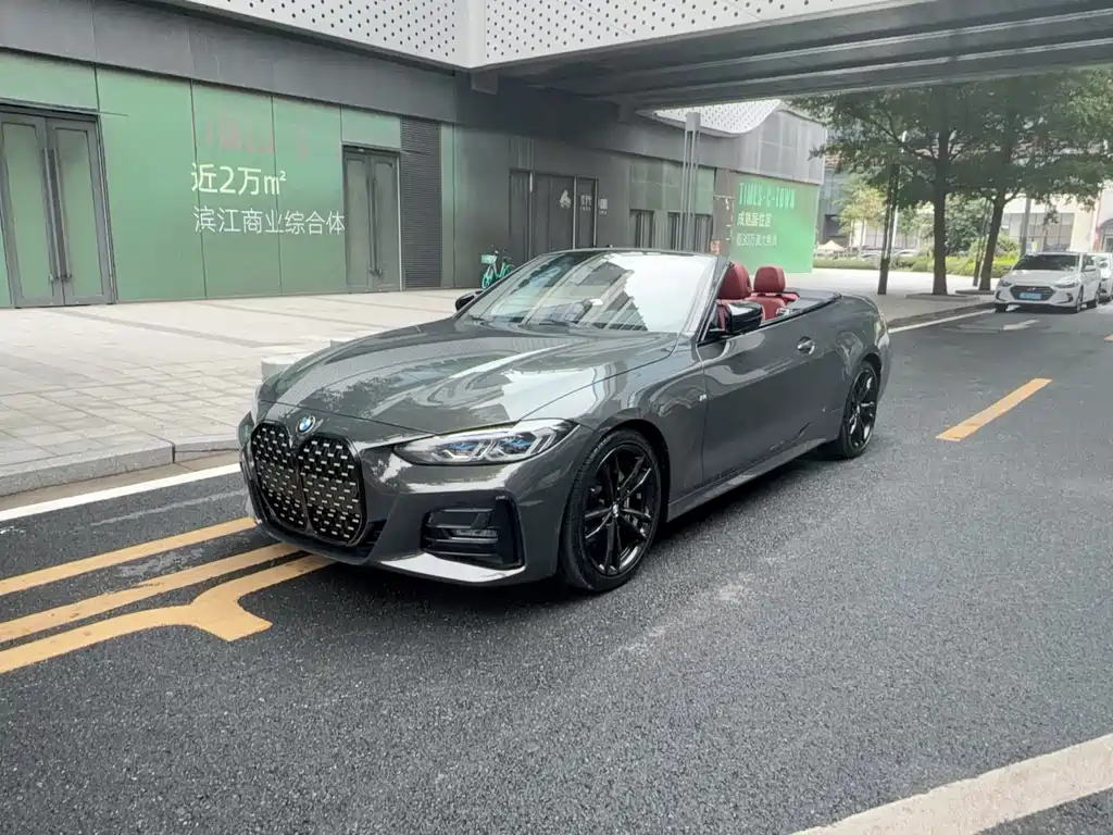 BMW 4 Series 2023 425i Convertible M Sports Night Package купить на сайте DeffCars