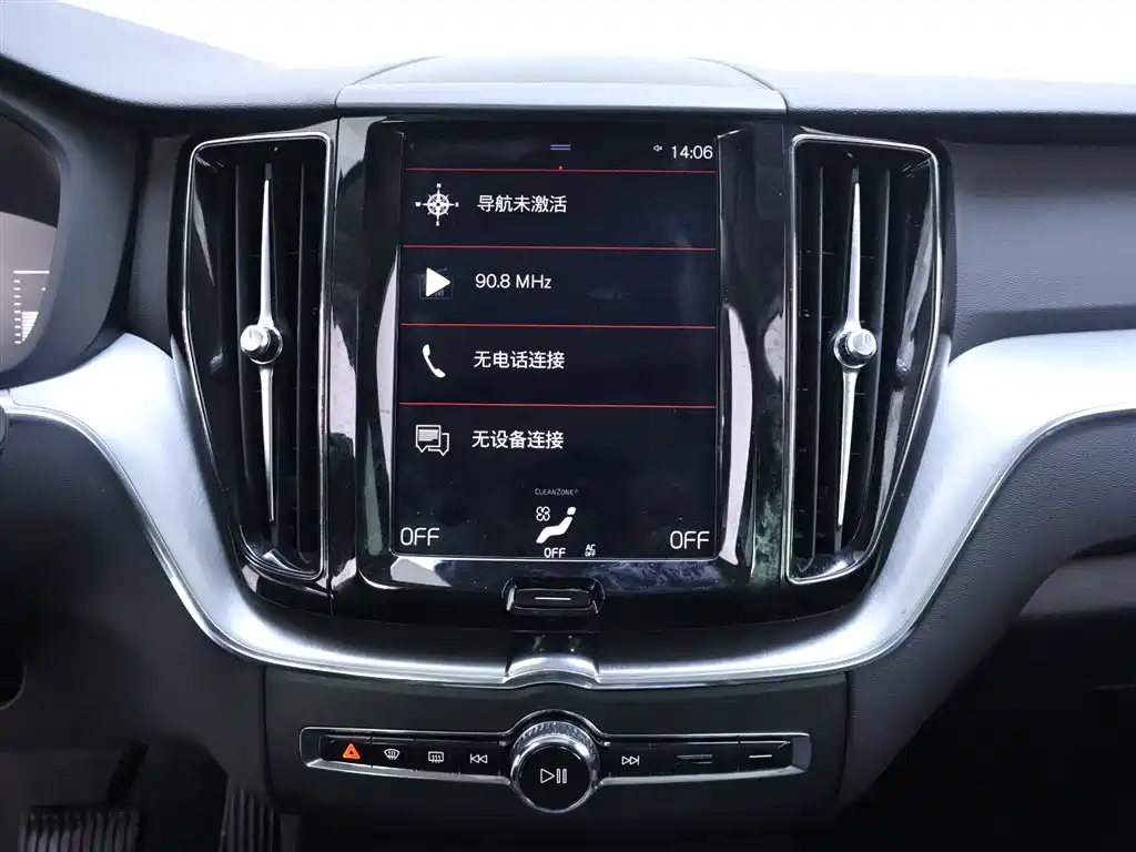 Volvo XC60 2020 T5 four-wheel drive Zhiyi Luxury Edition купить на сайте DeffCars