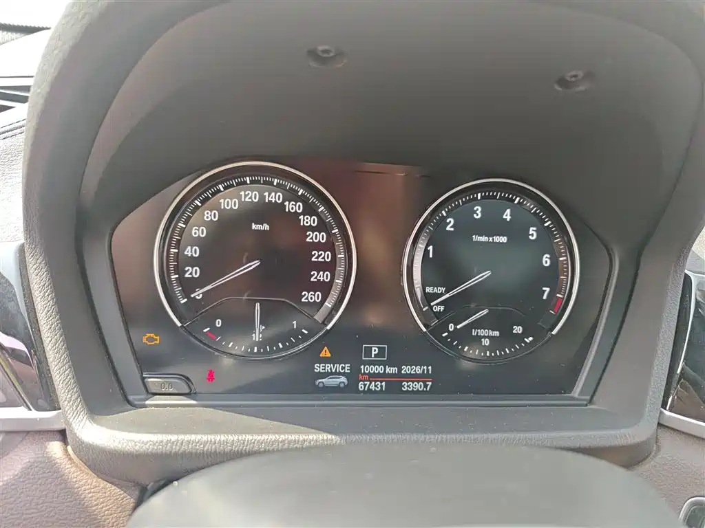 BMW X2 2020 sDrive25i Leading M Sports Package купить на сайте DeffCars