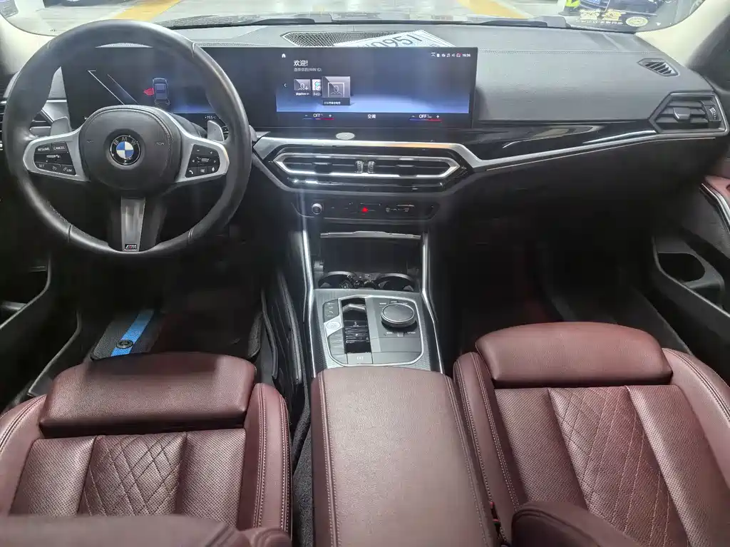 BMW 3 Series 2023 325Li M Sports Night Package купить на сайте DeffCars