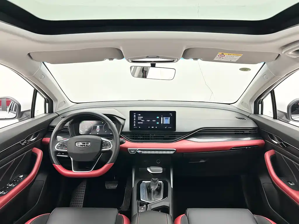 Emgrand S 2021 1.4T CVT premium model купить на сайте DeffCars