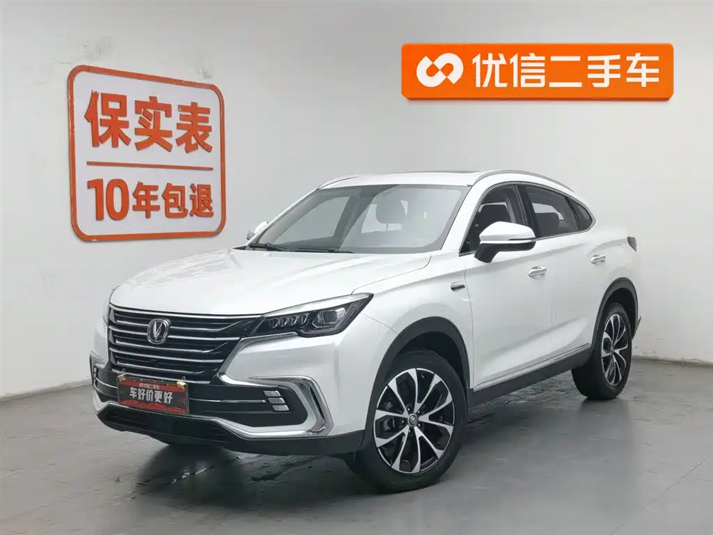 Changan CS85 COUPE 2019 1.5T DCT dynamic version National VI купить на сайте DeffCars