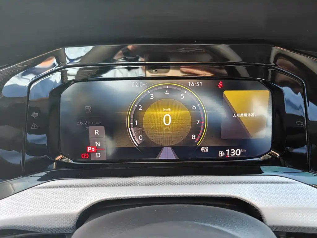 Golf 2021 280TSI DSG Pro купить на сайте DeffCars