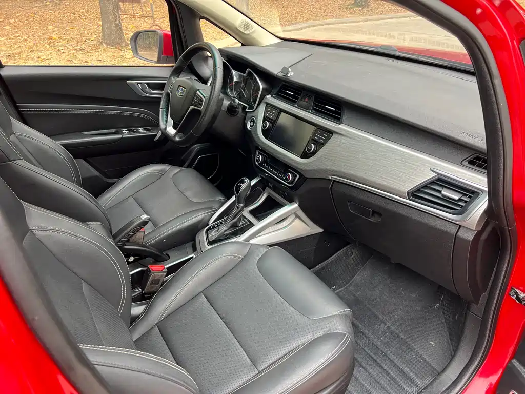 Vision X3 2017 1.5L automatic premium model купить на сайте DeffCars