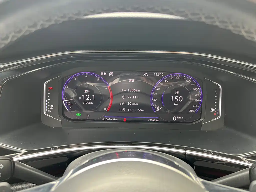 Tanyue 2019 380TSI four-wheel drive R-Line National VI купить на сайте DeffCars