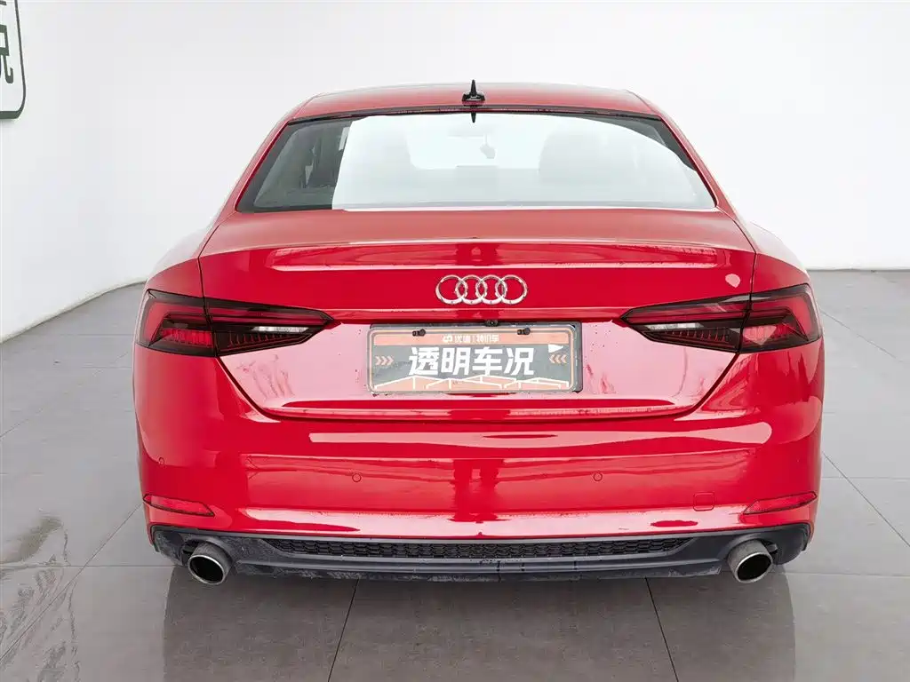 Audi A5 imported 2017 Coupe 40 TFSI fashionable model купить на сайте DeffCars