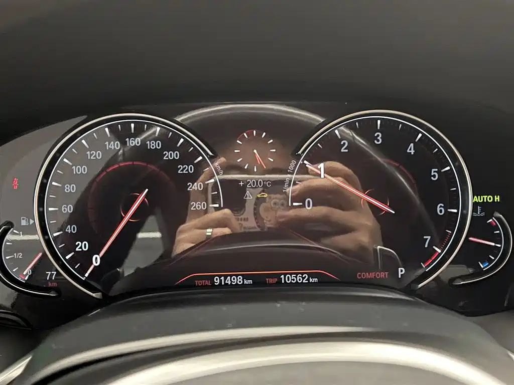 BMW 7 Series 2018 730Li Exclusive M Sports Package купить на сайте DeffCars