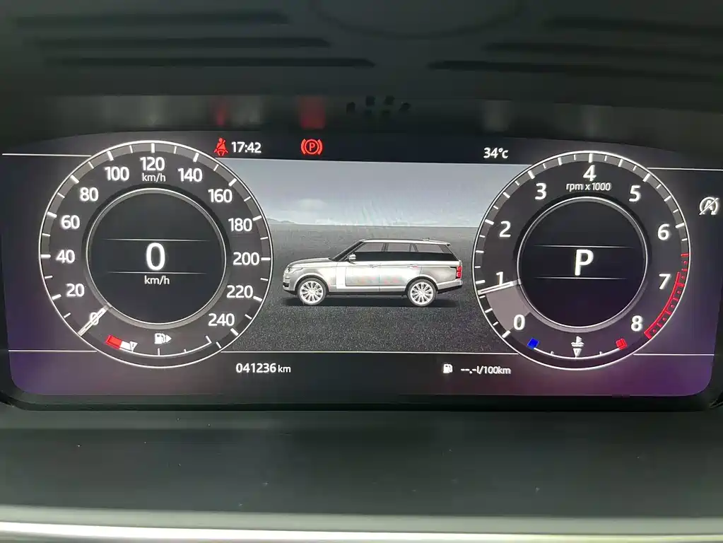 Range Rover 2019 3.0 SC V6 Legendary Extended Edition купить на сайте DeffCars