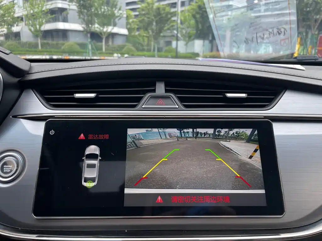 Binrui 2018 14T CVT Binzhi Edition купить на сайте DeffCars