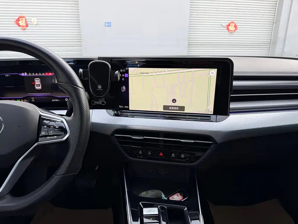 Lingdu 2023 Lingdu L 280TSI DSG Hot Edition купить на сайте DeffCars