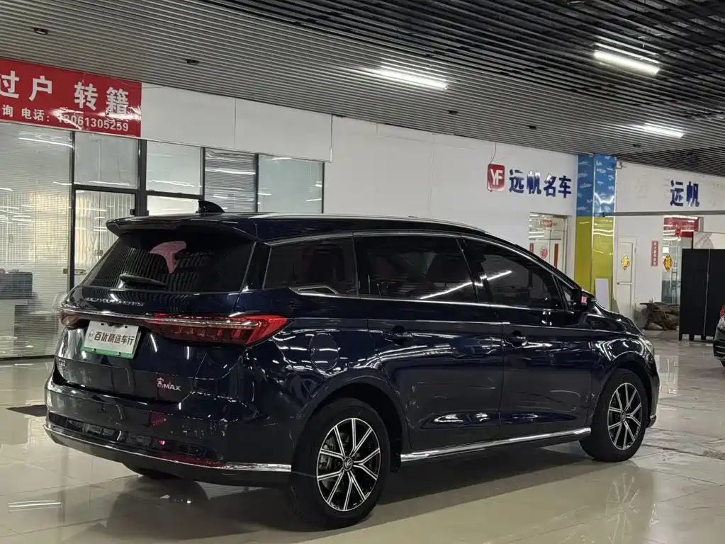 Song MAX New Energy 2022 DM-i 105KM flagship model купить на сайте DeffCars